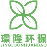 璟隆环保